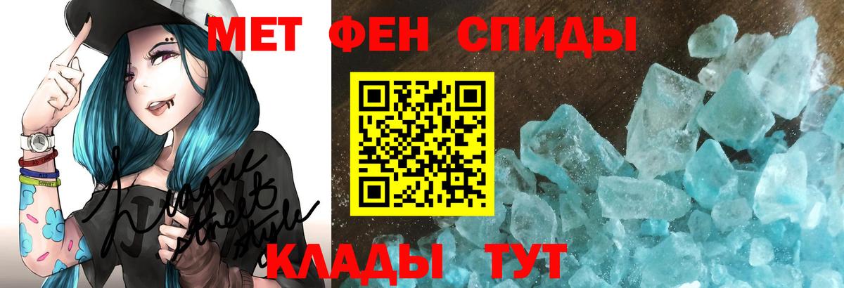 АМФ  АМФ VHQ  Вход с VPN  Алейск 