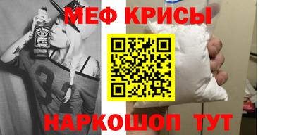 марки nbome Сланцы