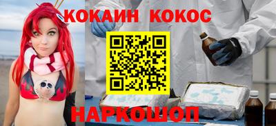 mdma Славгород