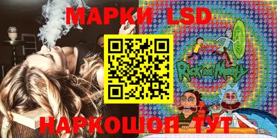 mdma Славгород