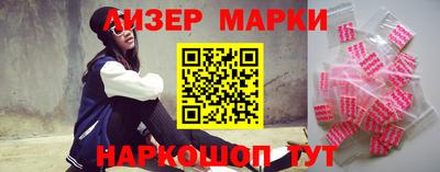 mdma Славгород