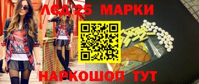 mdma Славгород