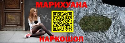 mdma Славгород