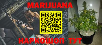 mdma Славгород