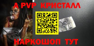 mdma Славгород