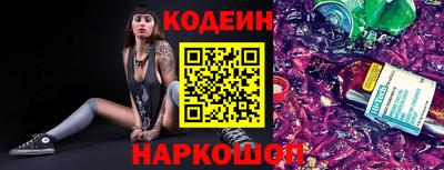 mdma Славгород