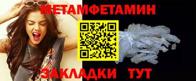 mdma Славгород