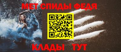 mdma Славгород