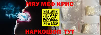 марки nbome Сланцы